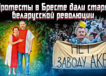 БЧБ-платье