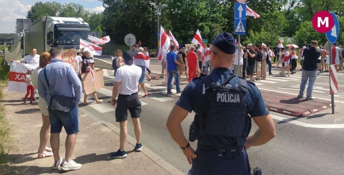 крызіс