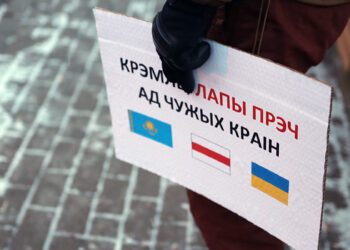 акцыя салідарнасці з Украінай