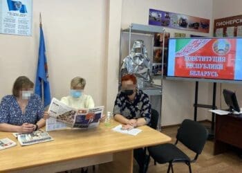 учитель