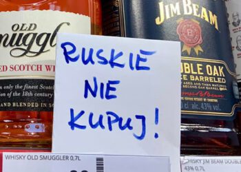 бойкотировать российские продукты