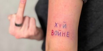тату