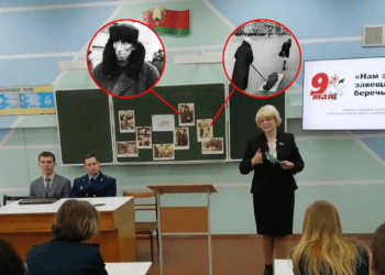 геноцид
