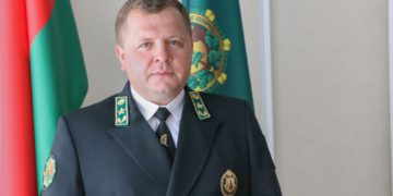 министра