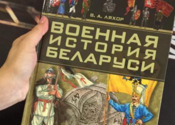 книгу