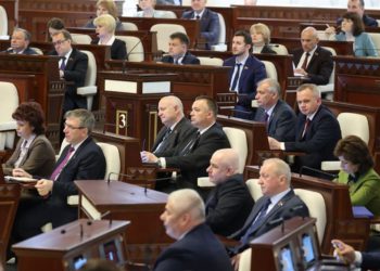 депутаты
