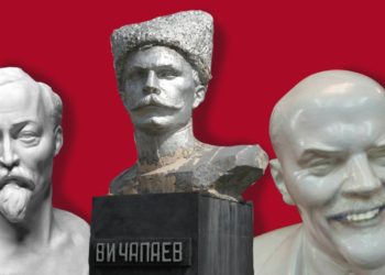 помнікі