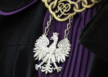 гашышу