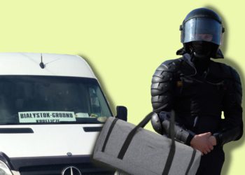 мент