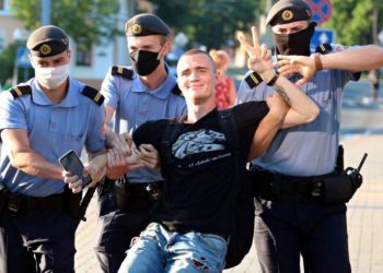 бязвіз