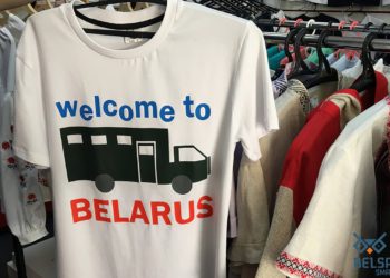 турызм