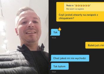 скандал