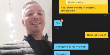 скандал
