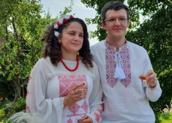 Івашын