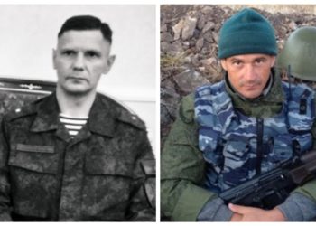 погибли