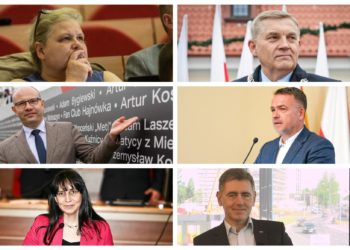 Чиновники