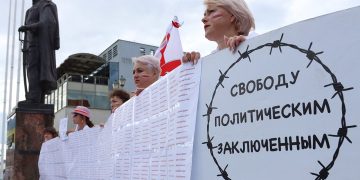 дыяспара