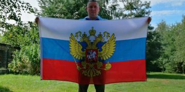 мисьталь