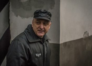 аўтуховіч