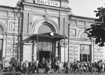 белосток