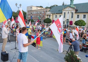 акцию