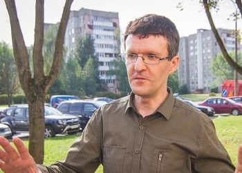 івашын