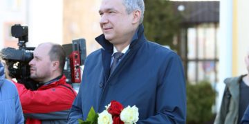 латушка