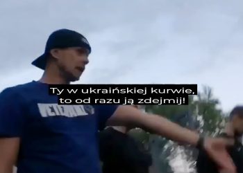 поляки