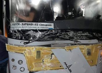 автобус