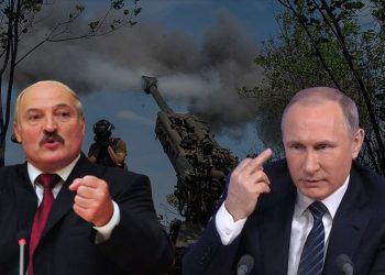 войскі