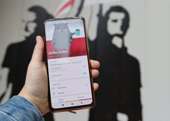 Telegram