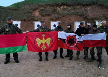 рускі мір