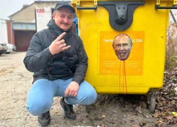 Влад Бохан