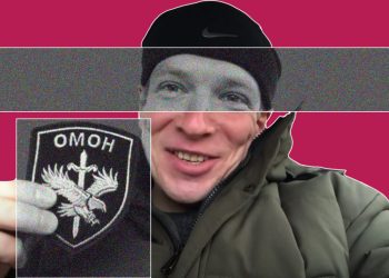 шабашов
