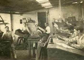гродзенцы