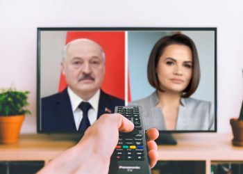 обращения