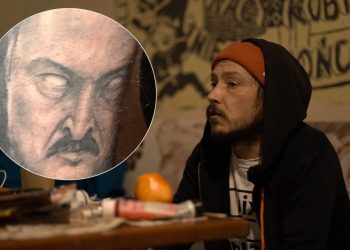 тату