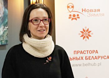 хаб