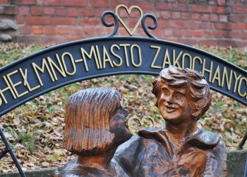 Хелмно