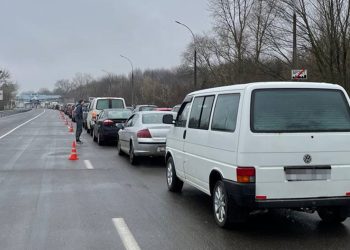 граница