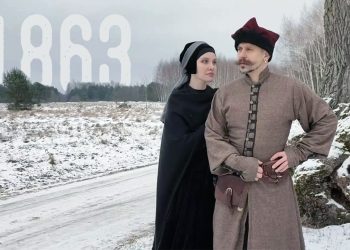 1863