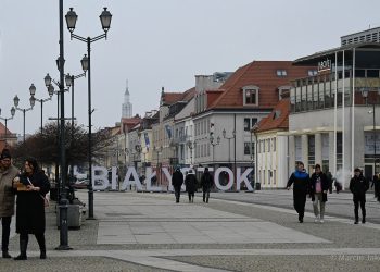 Белосток