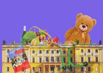 як патраціць грошы ў Польшчы