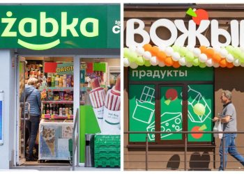крамы вожык і жабка