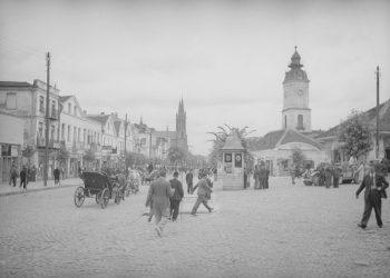 Белосток