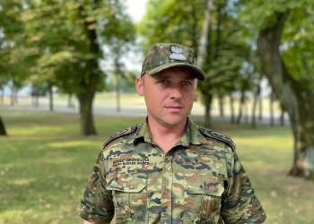 польский пограничник