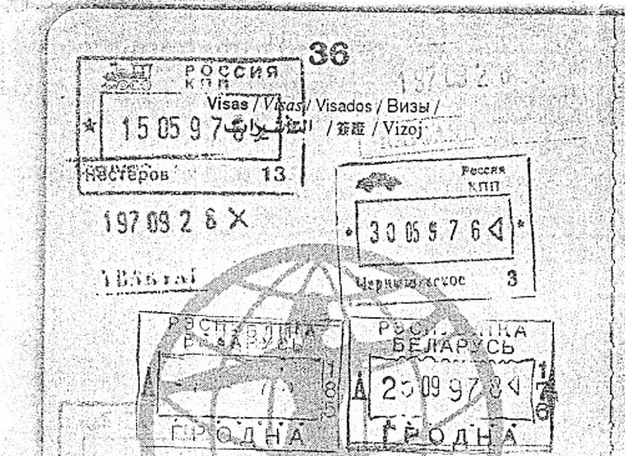 штампы
