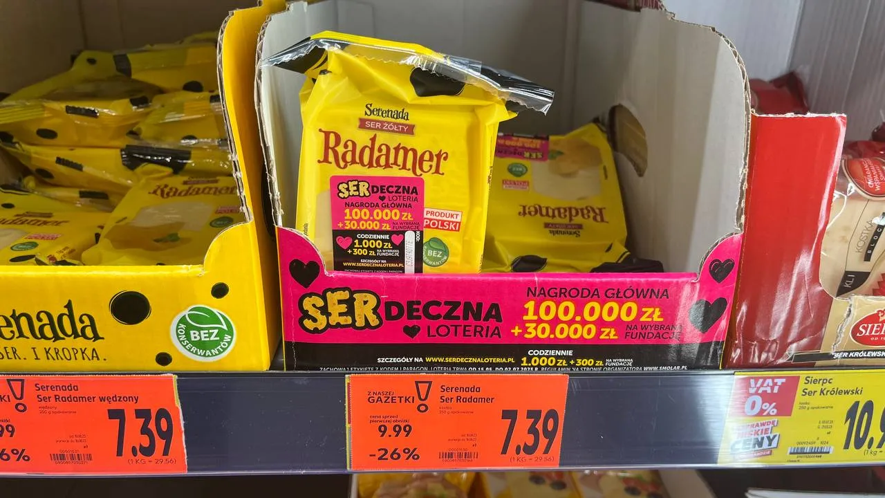 сыр