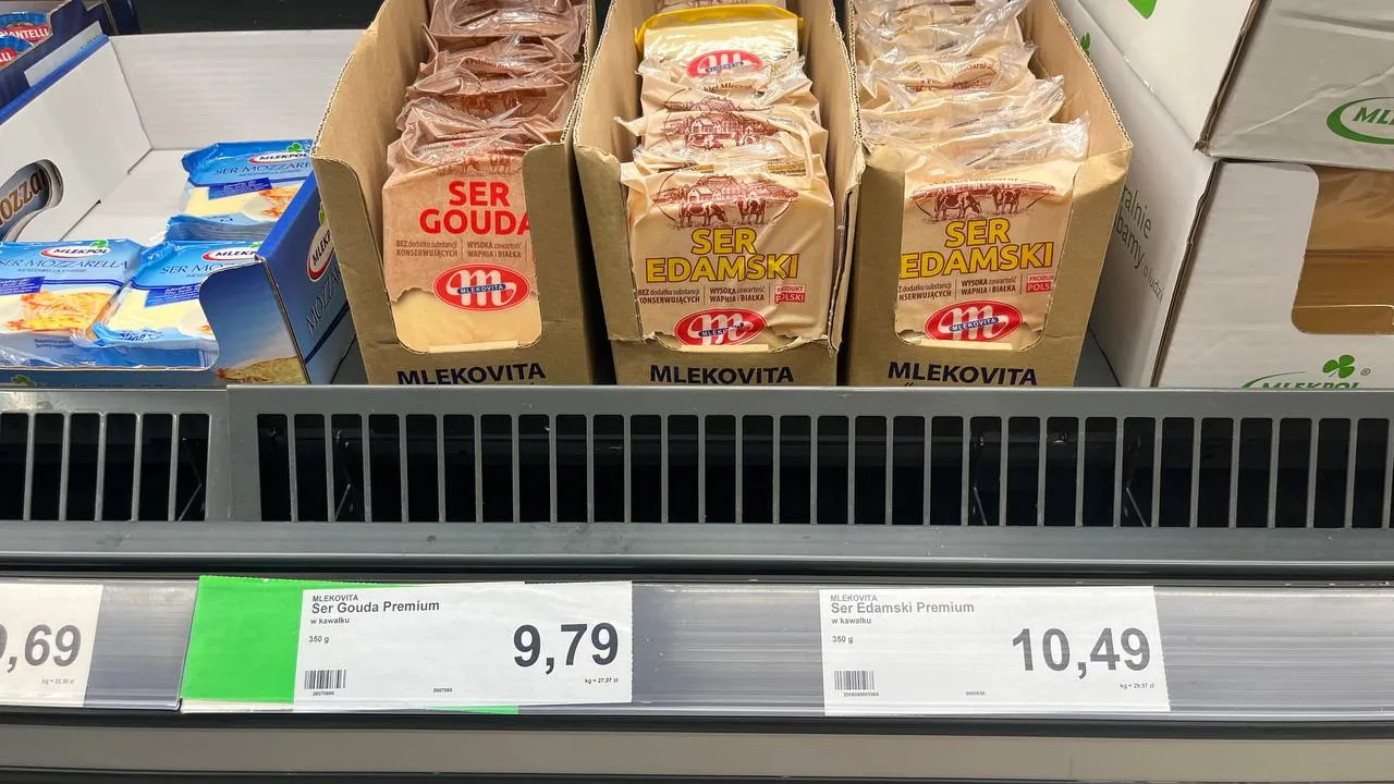 сыр