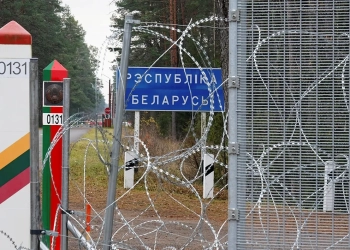 как проходят литовскую границу